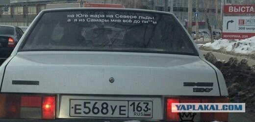 Подборка идиотских фотографий часть 3