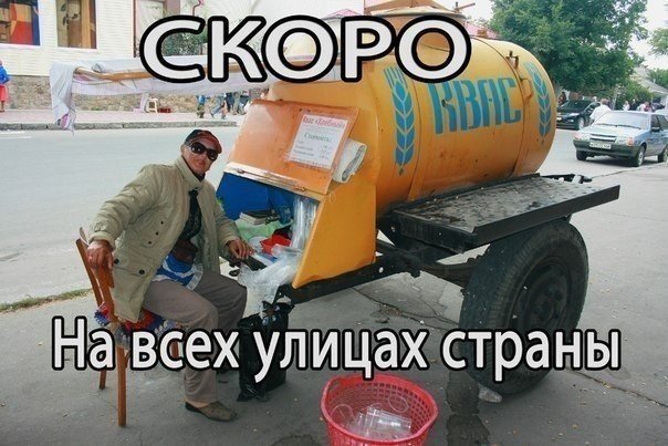 Подборка веселых картинок на выходные