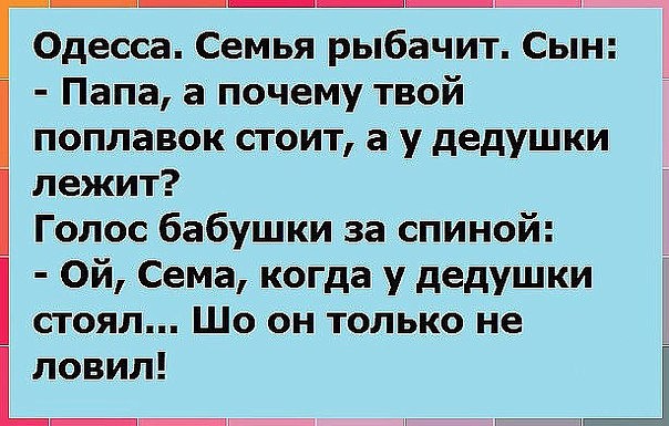 15 жизненных открыток о семейных отношениях
