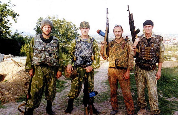 Я – «Долина»!