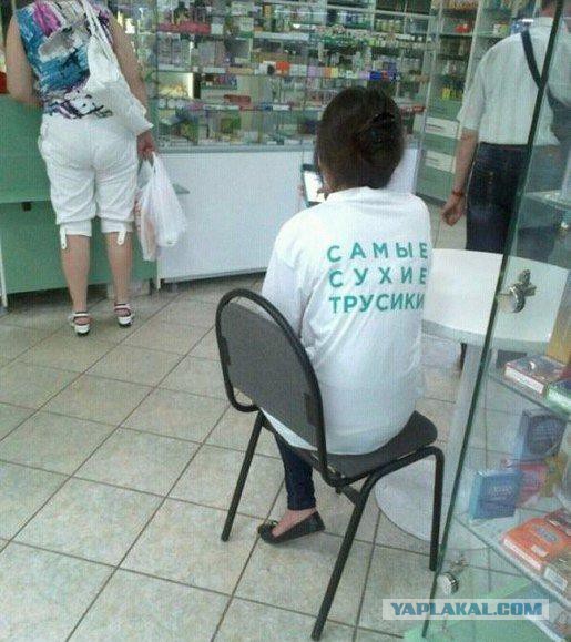 Подборка картинок