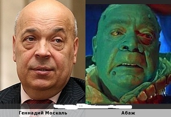 Великая княгиня Романова открыла отель в Крыму