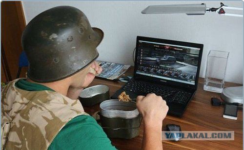 А что у вас написано в военном билете?