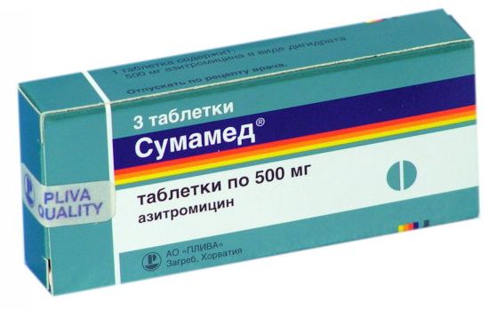 Секас нннада?