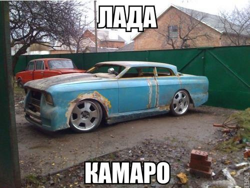 Картинки и гифки, глаза порадовать