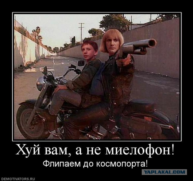 Места со съёмок фильма «Терминатор 2: Судный день». Тогда и сейчас, разница в 25 лет