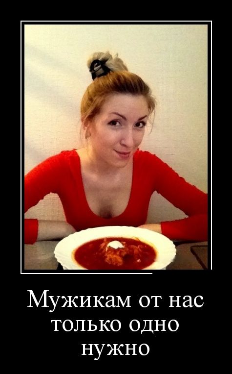 Подборка картинок