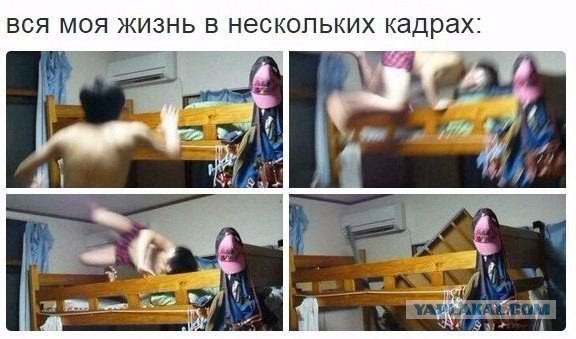 Смешные картинки с надписями