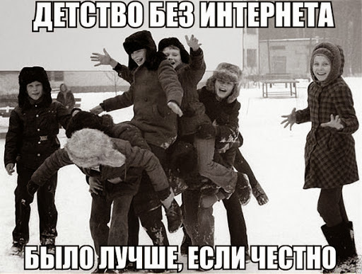Есть у меня много детских фоток