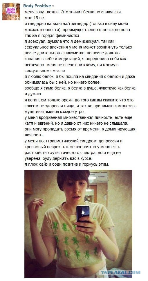 Помните Мявс?