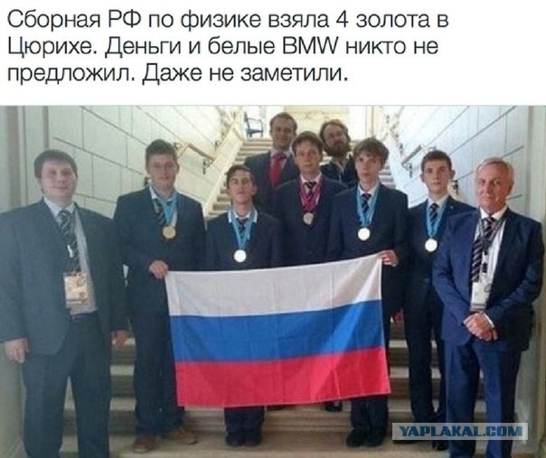 Нас всех заберёт Пятниццо!
