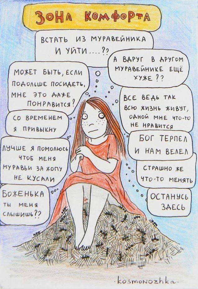 Хотели бы вы видеть В.В. Путина президентом в 2018?