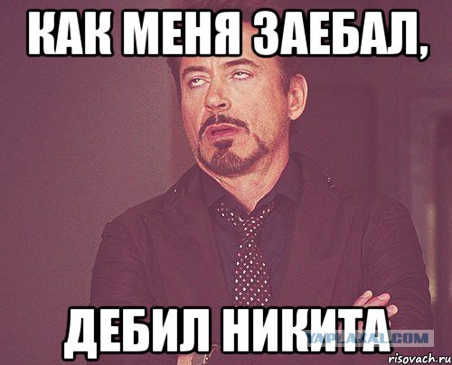 В Сети появилось видео, на котором Джигурда насилует крёстную своих детей
