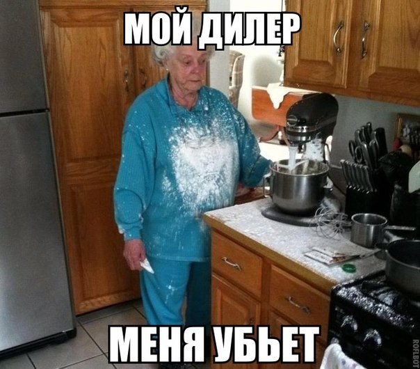 Фото-винегрет на субботу