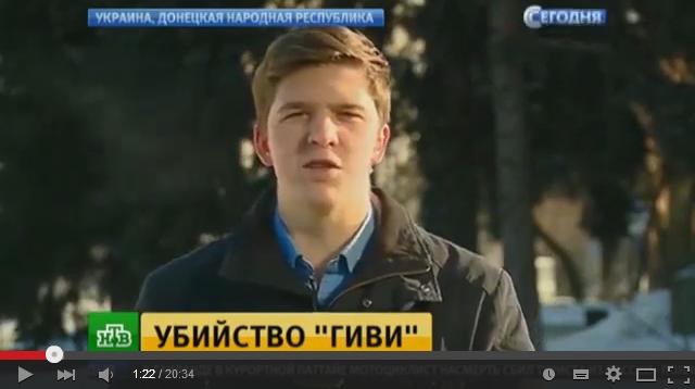 Перемирие кончилось, едва начавшись. Часть 17