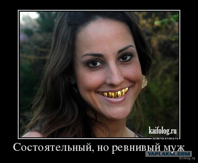 Все друг друга поняли (Смехопанорама)
