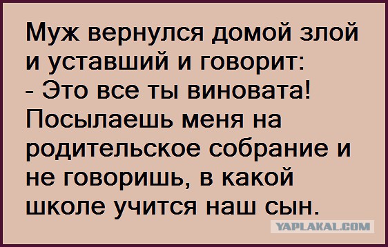 Картинки. Интересные, старые и не очень