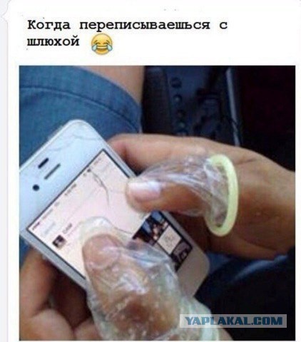 Картинки из мусорной корзинки