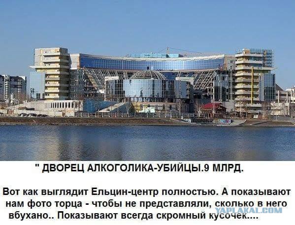 В Белграде установлен на постамент сбивший американский «cтелс» советский ЗРК