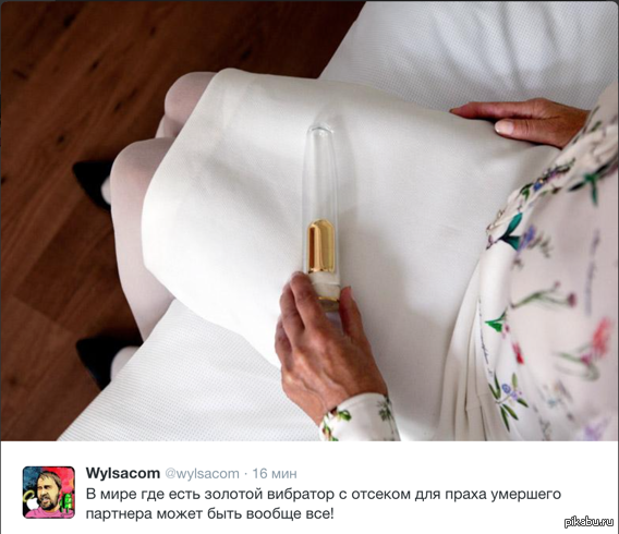 Очень, очень странные секс-игрушки 18+