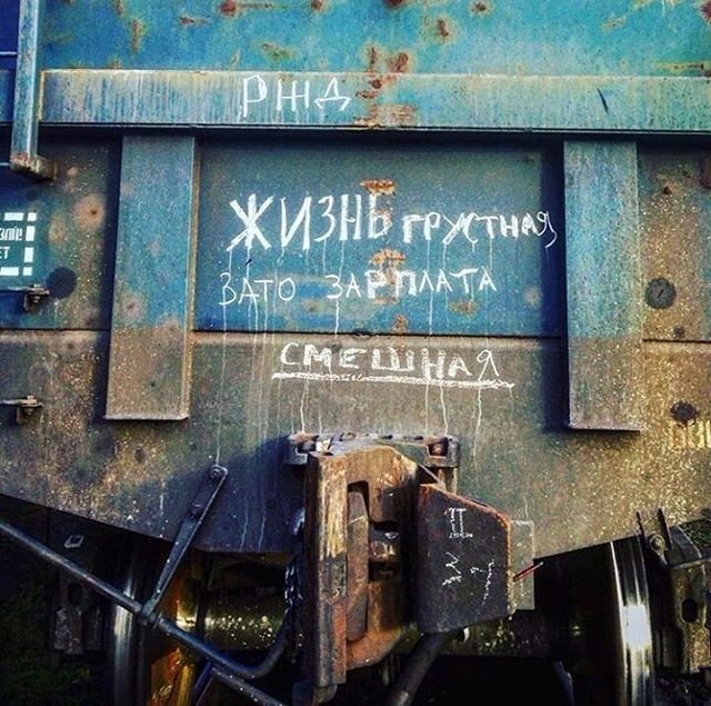 Подборка безудержного веселья