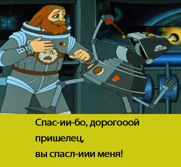 20 фраз из мультфильмов, которые подарили нам незабываемое детство