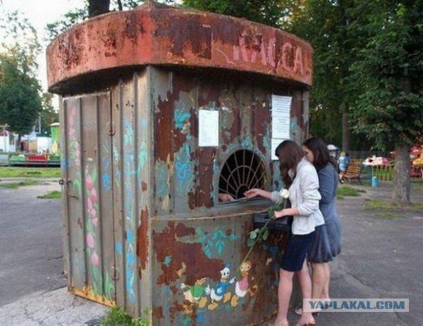 Загнивающий запад, вся правда 18+