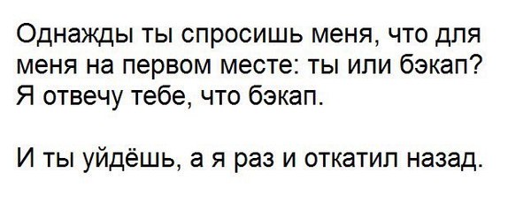 Отдых для ума к предстоящим праздникам