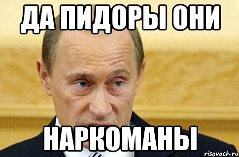 Штурм штаба ОУН. г Киев. 9 мая 2017
