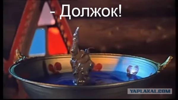 Песков прокомментировал появление неизвестного спутника с Путиным