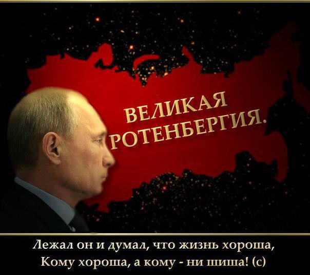 Суверенный фонд Норвегии вырос до $1 трлн
