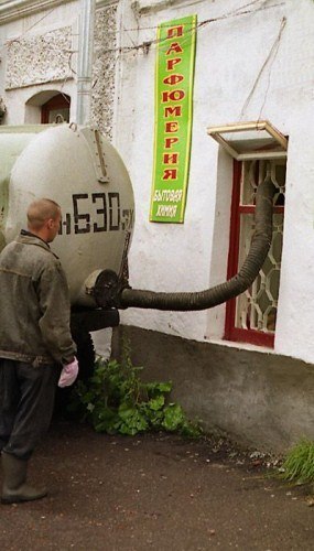Удивительные снимки с российских просторов