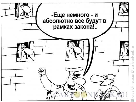 Администратора паблика вызвали на допрос из-за поста с фрагментом «Незнайки на Луне»