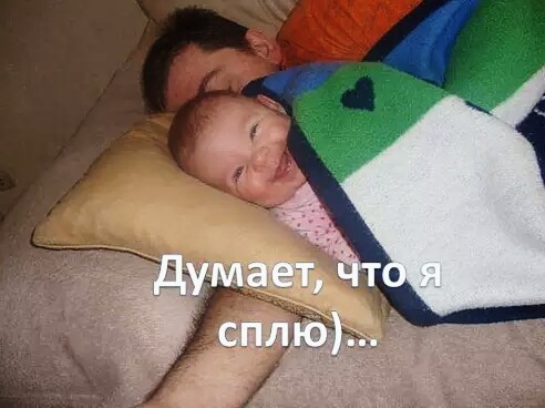 Подборка интересных и веселых картинок