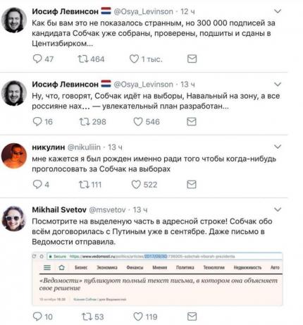 Ксения Собчак объявила об участии в президентских выборах 2018 года