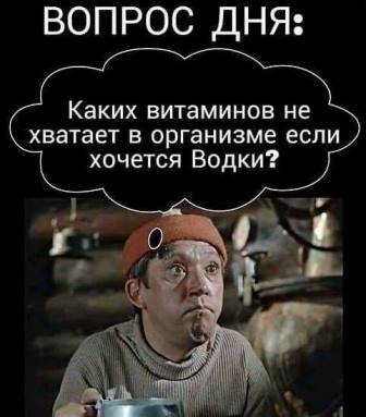 Четверг, давайте и подеградируем на четверть