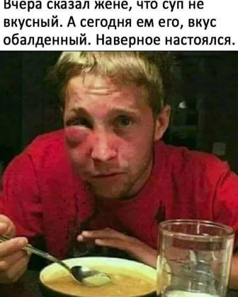 Вдарим безудержным весельем по суровому понедельнику!