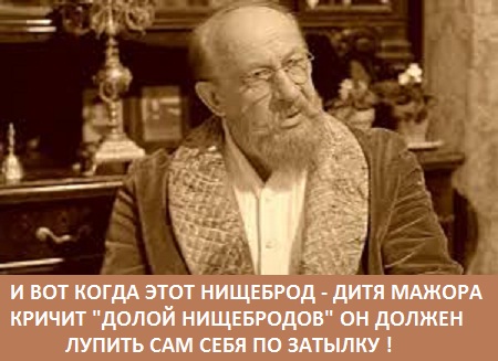Проезд на машине от Москвы до Санкт-Петербурга приравняют к билету на поезд