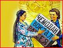 Узбекистан. Мои впечатления