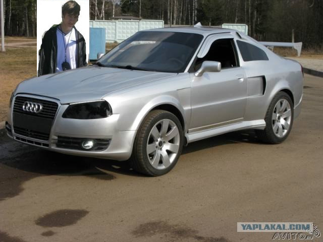 Суперкар ауди 2300 джи ти!