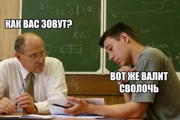 Нестандартный юмор