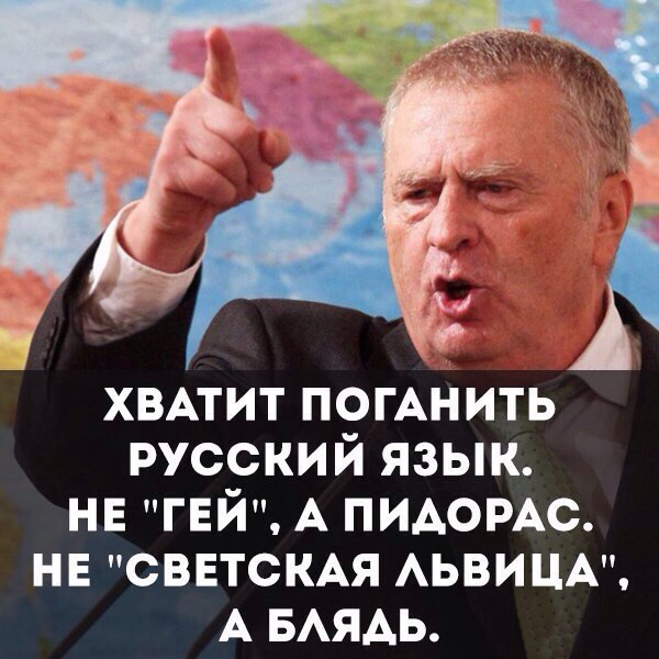 Нестандартный юмор