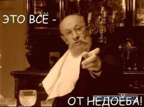 Вечная борьба