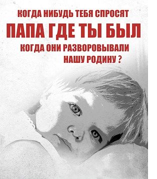 Путин утвердил сокращение расходов на пенсии и увеличил финансирование силовиков