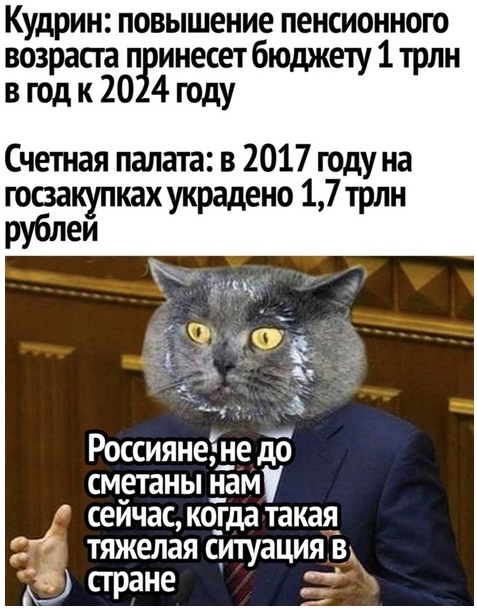 До пенсии не доживают даже сейчас