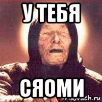 Apple представила три новейших модели iPhone