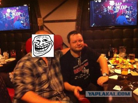 Я жирный