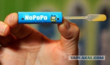 Угадайки