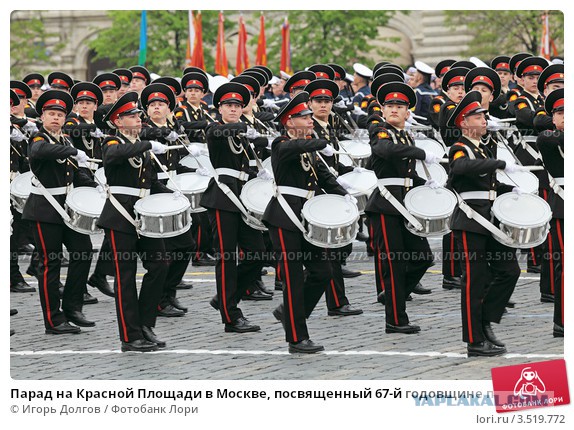 Как во мне едва не распознали психа