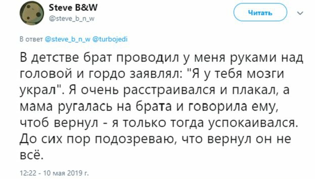 Картинки с надписями,истории и анекдоты